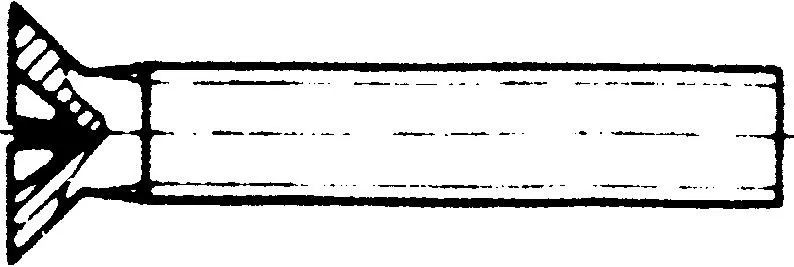 REYHER 009637009040006 Spårskruv M4, MFS, Mässing, DIN 963 A M4x6 mm, 200-pack