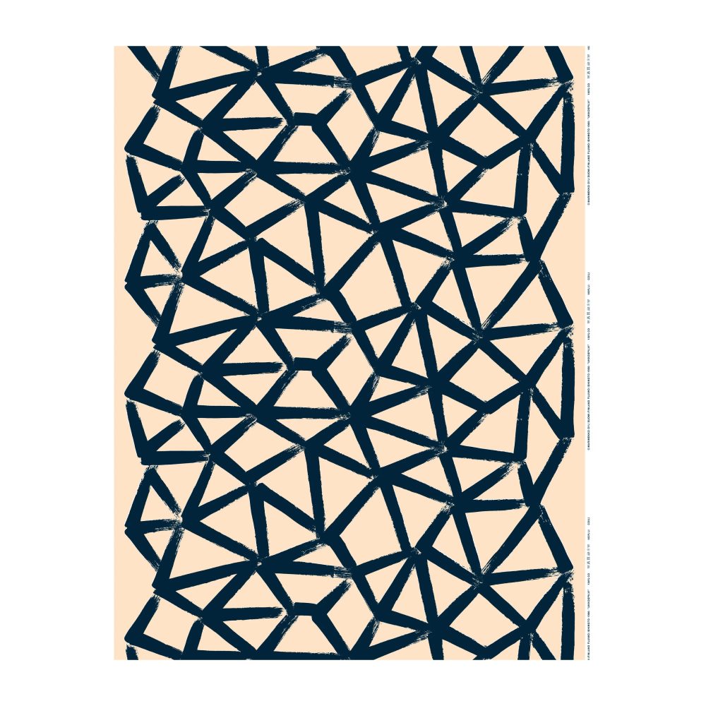 Ukkospilvi bomullstyg, Peache-dark blue